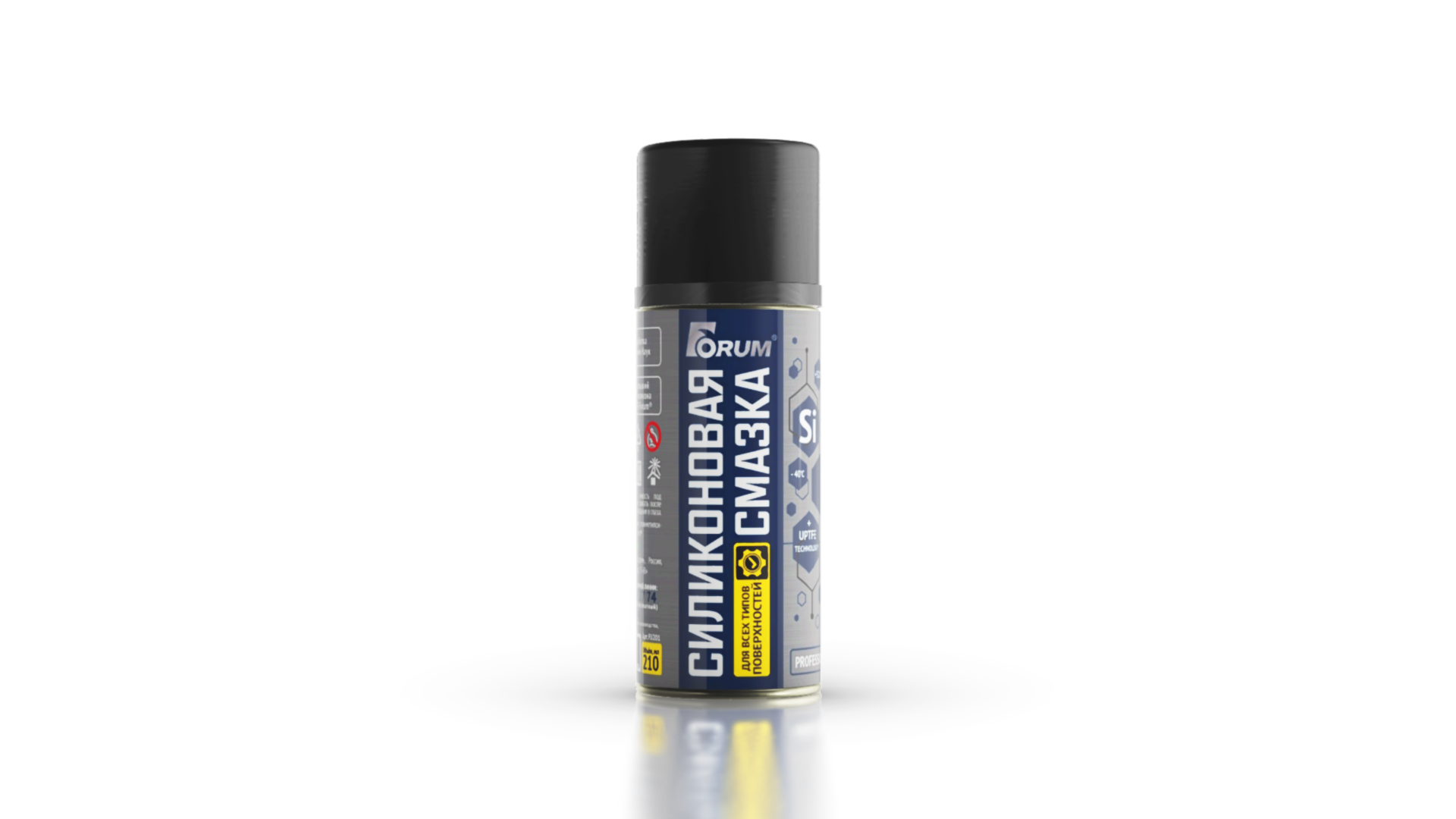 FU201 — Силиконовая спрейсмазка FORUM