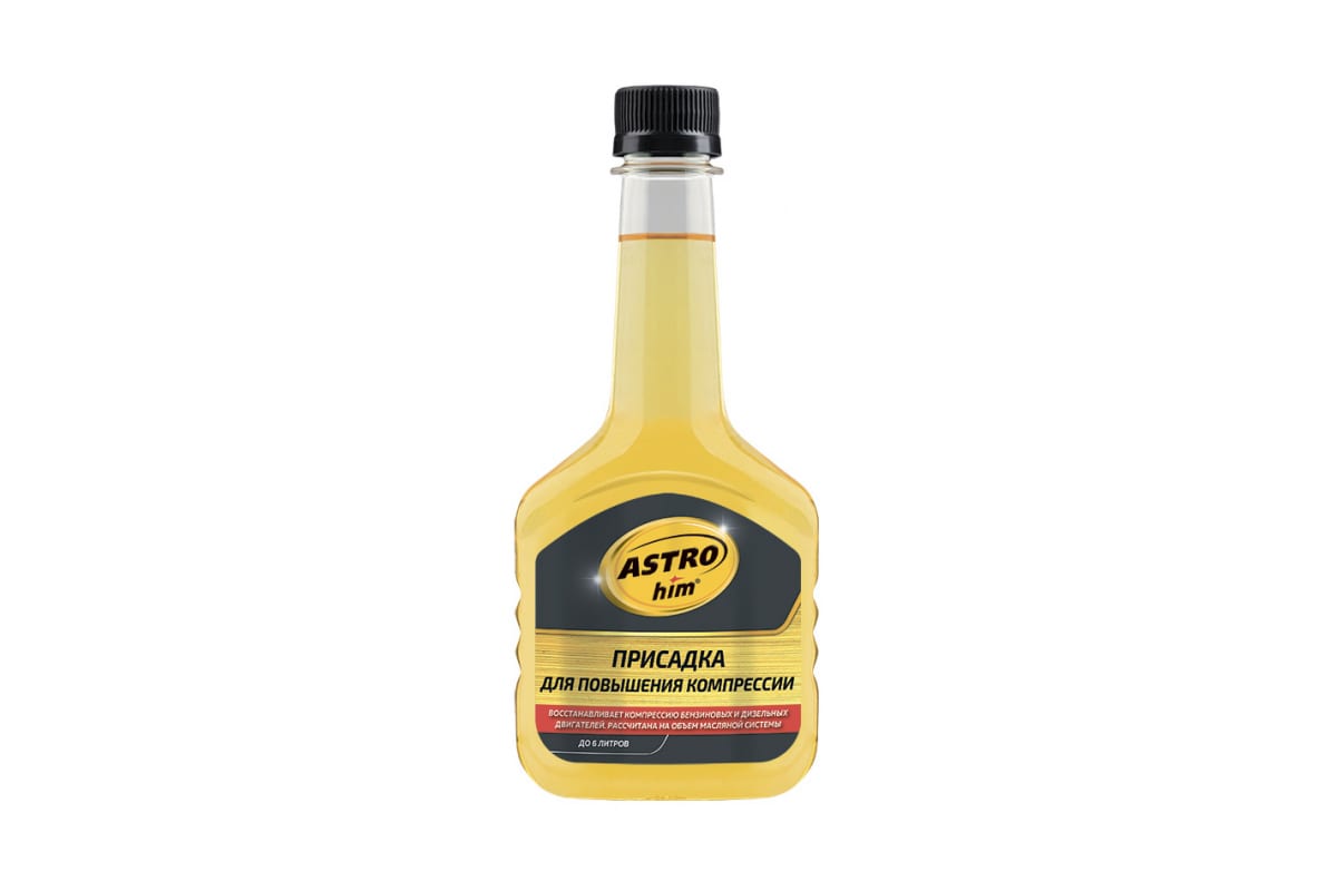 AC627 — Присадка для повышения компрессии 300 мл  ASTROhim AC627 АСТРОХИМ