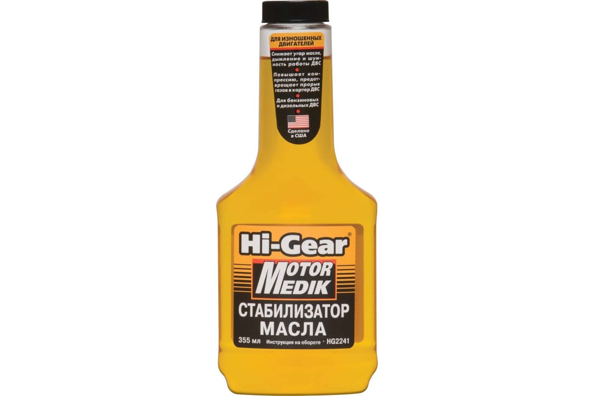 HG2241 — Стабилизатор вязкости асла HI-GEAR