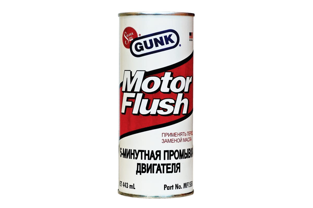 MF15ER — Средство для промывки двигателя GUNK MOTOR FLUSH (0,443л) GUNK