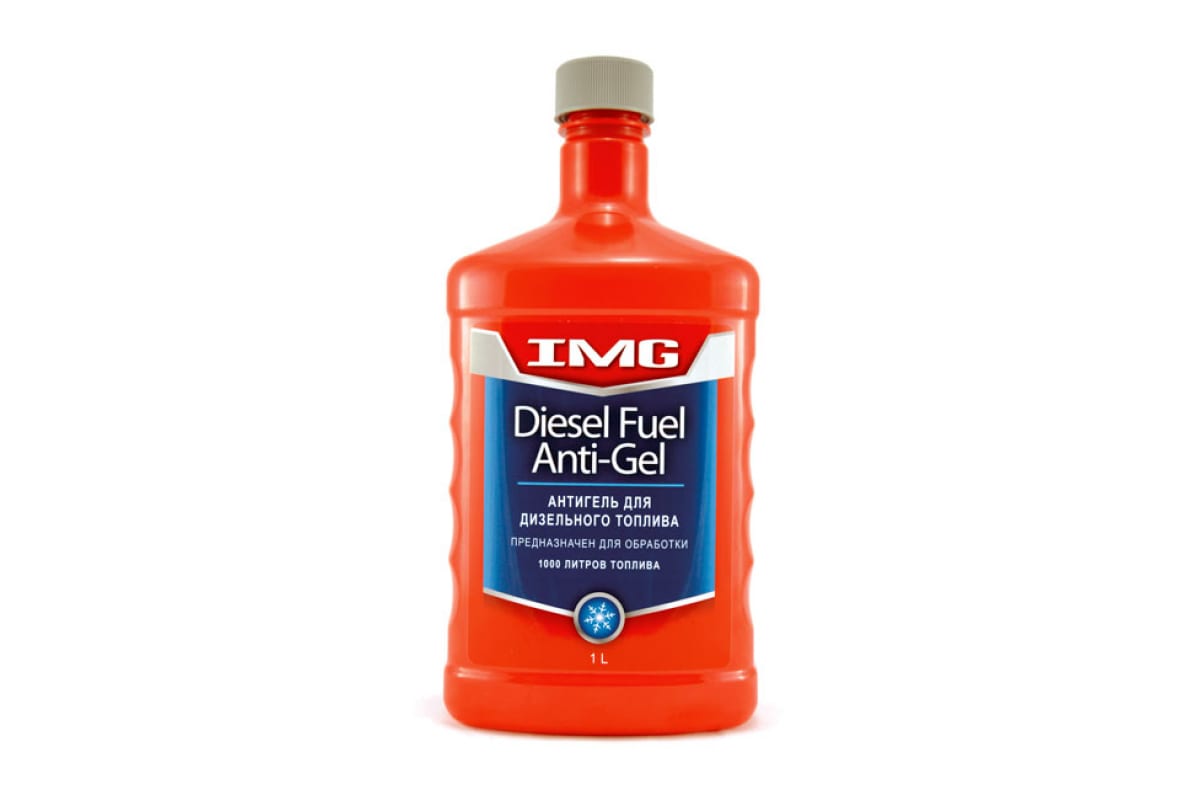 MG303 — Антигельдлядизельноготоплива,1л IMG