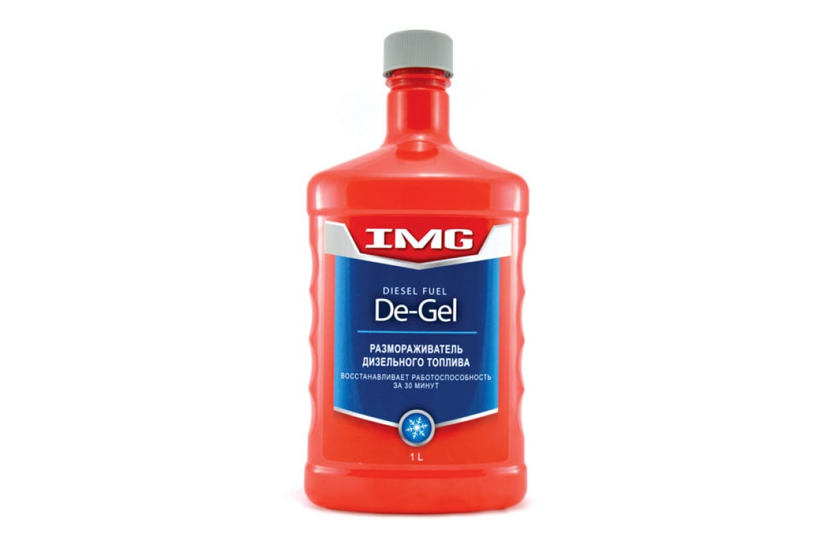MG337 — Размораживатель (1л.) IMG