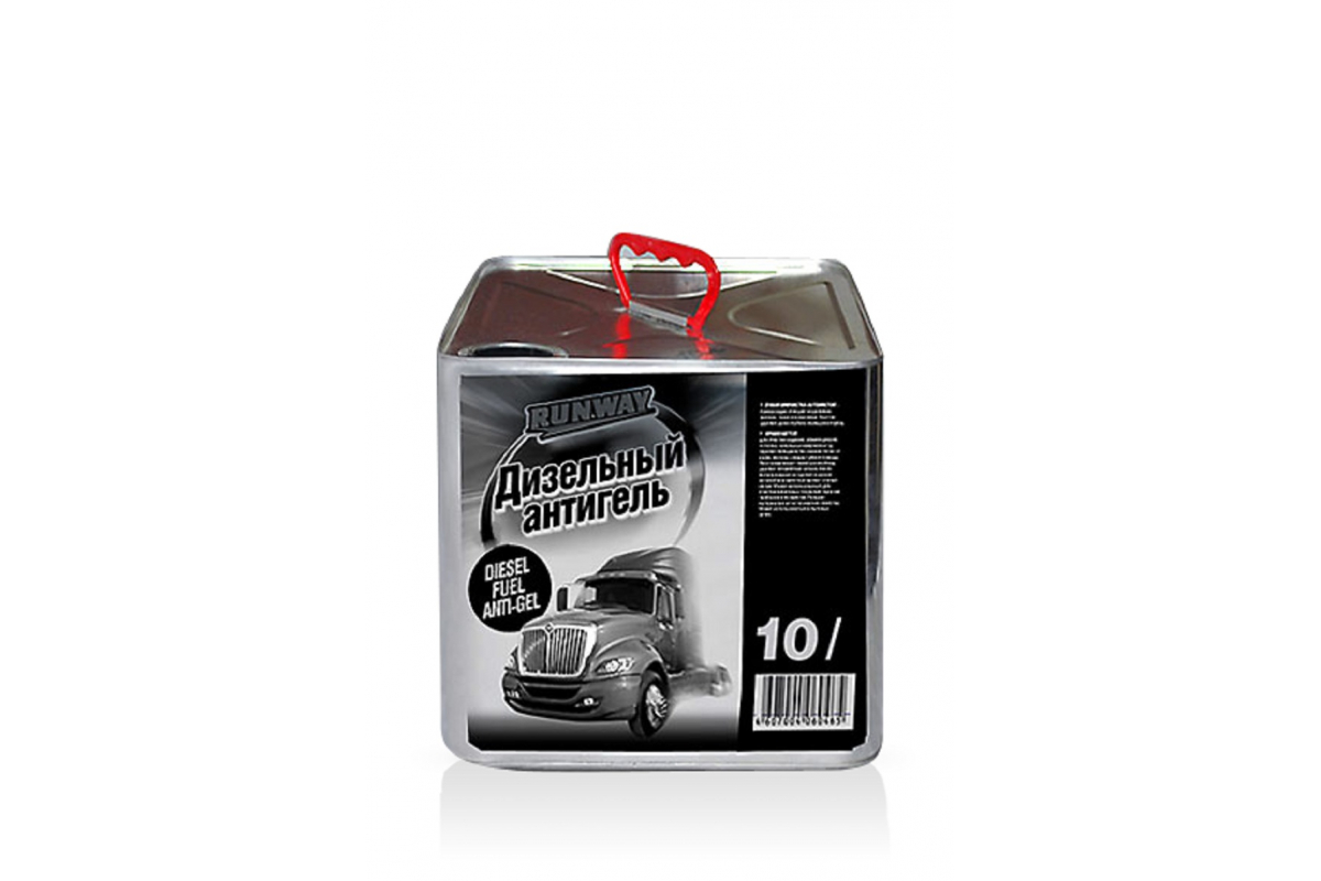 RW1071 — ПрисадкаантигельDIESELсупер10лконцентрат RUNWAY