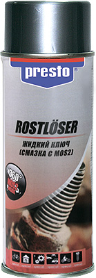 217746 — Смазка (0,4л.) PRESTOLITE