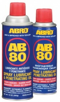 AB80 — Смазка (0,4л.) ABRO