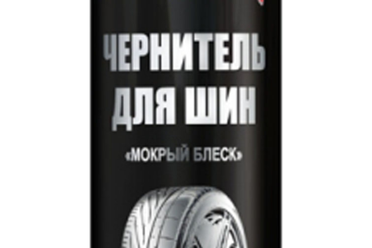 GP507 — Чернитель для шин мокрый блеск, аэрозоль, 650 мл. G POWER