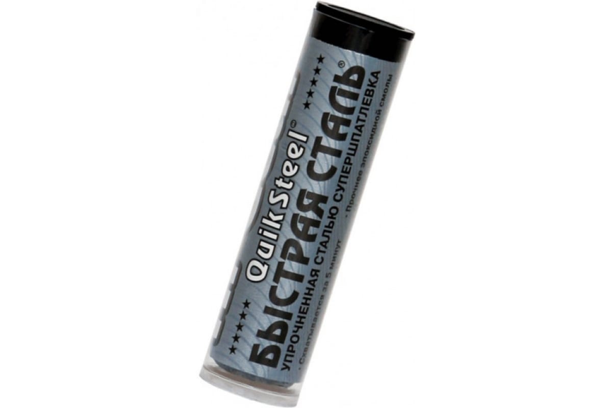 HG6002 — Быстрая сталь сверхпрочная полимерная шпатлевка со стальным HI-GEAR