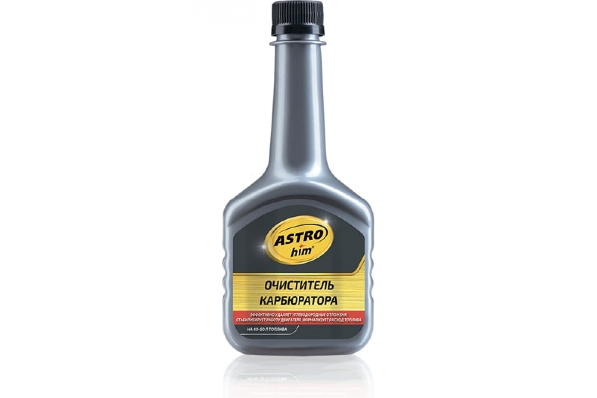 AC140 — Спреи и аэрозоли для очистки карбюратора АСТРОХИМ