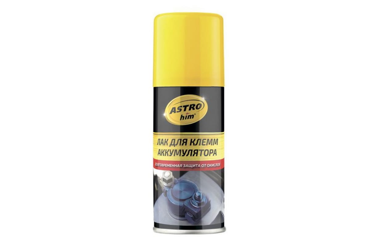 AC4291 — Лак для Клемм аккумулятора, аэрозоль 140 мл ASTROhim AC4291 АСТРОХИМ