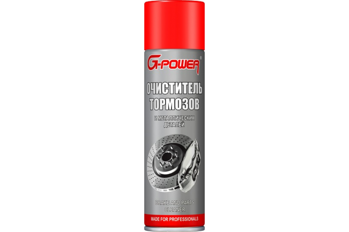 GP505 — Очиститель ормозов и еталлических деталей аэрозоль  G POWER