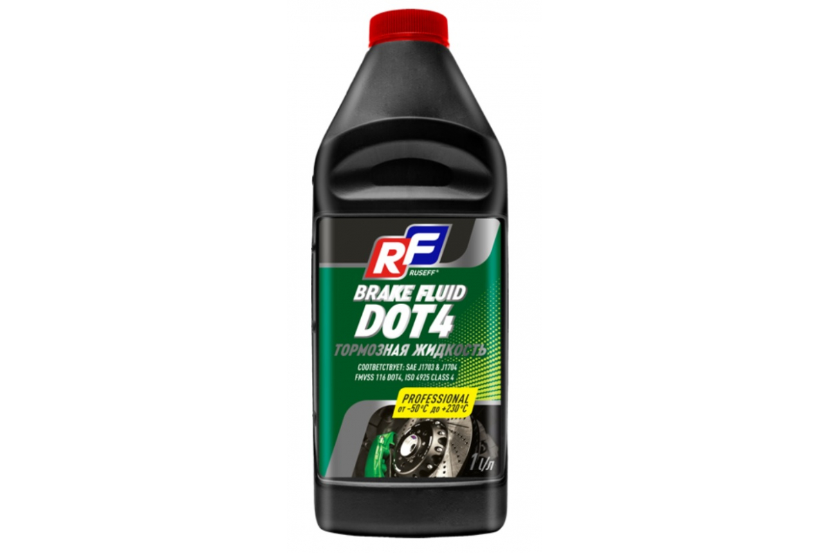 20523N — Жидкость тормозная DOT4 (1000 ml.) RUSEFF