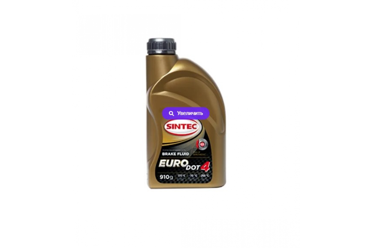 978923 — Жидкость тормозная SINTEC EURO дот-4 910г обнинск (россия) SINTEC