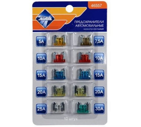 46557 — Ïðåäîõðàíèòåëè MICRO ñóïåð ìèíè  ïëîñêèå â áëèñòåðå NOVA BRIGHT MICRO  íèçêîïðîôèëüíûé  10øò NOVA BRIGHT