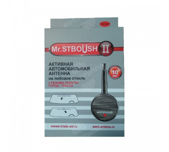15184 — Триада антенна авт. активная MR. STBOUSHII для дальнего приема укв и FM, два ре ТРИАДА