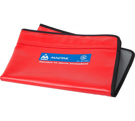 19300806 — Защитная накидка на крыло автомобиля с магнитами, размер 800х600мм МАСТАК