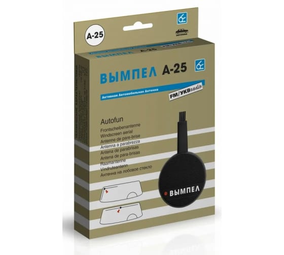 4035 — Антенна вымпел а активная укв ВЫМПЕЛ