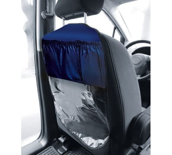 5166 — Вымпел защитная накидка вымпел зн01, 3 кармана 5166 ВЫМПЕЛ