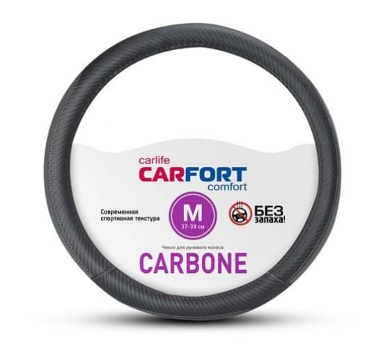 62310 — CARFORT оплетка CARBONE, черная, м 62310 CARFORT
