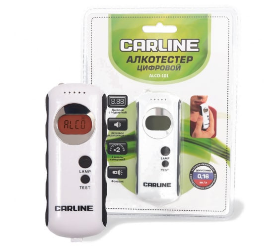 ALCO101 — АлкотестерCARLINEALCO101 AZARD