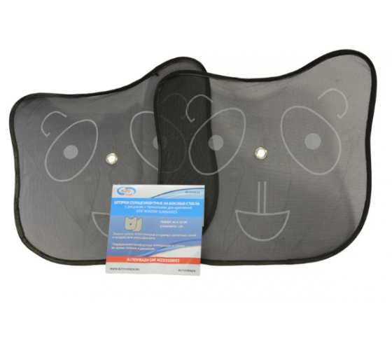 AV014111 — Шторкибоковыепанда2шт44х38см014111 AUTOVIRAZH