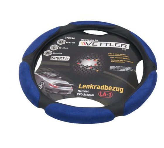 LLA1BLUE — ОплетканарульL3940см.(классика,волга)PVC(6подушек)голубойVETTLERSPORT VETTLER