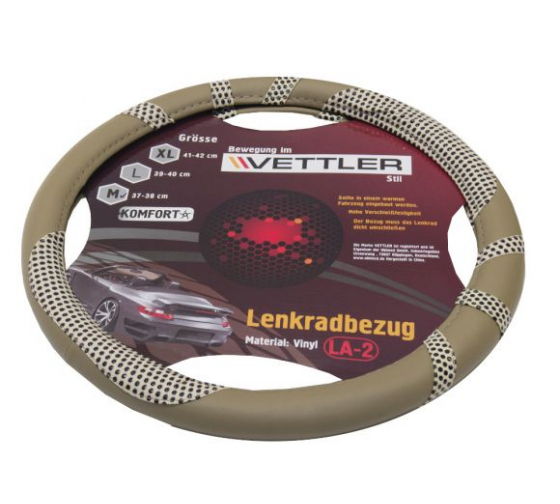 LLA2BEIGE — ОплетканарульL3940см.(классика,волга)винилбежевыйVETTLERKOMFORT VETTLER