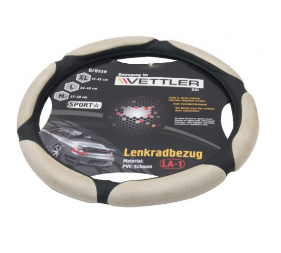 MLA1BEIGE — ОплетканарульM3738см.(210815,иномарки)PVC(6подушек)бежевыйVETTLERSPORT VETTLER