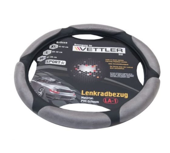 MLA1GREY — ОплетканарульM3738см.(210815,иномарки)PVC(6подушек)серыйVETTLERSPORT VETTLER