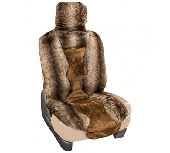 S03001037 — Чехлы автомобильные универсальные искусственный мех коричневый SKYWAY ARCTIC (2 шт.) SKYWAY