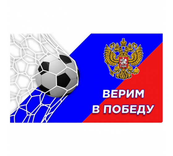 S09202012 — Деталь_SKYWAY_S09202012 SKYWAY