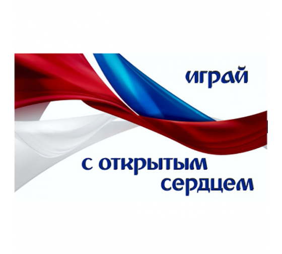 S09202016 — Деталь_SKYWAY_S09202016 SKYWAY