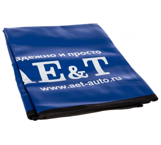 TA05136B — AE&T накидка магнитная 1000X600мм TA05136B AE&T