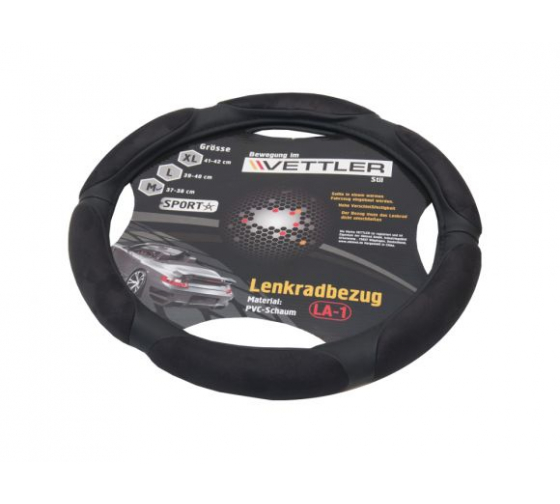 XLLA1BLACK — ОплетканарульXL4142см.(газель)PVC(6подушек)черныйVETTLERSPORT VETTLER