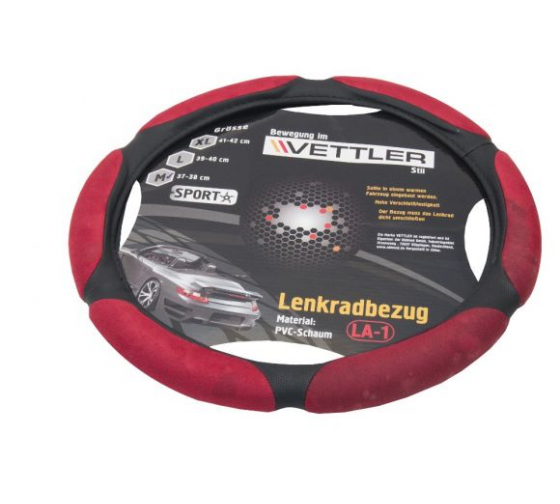XLLA1RED — ОплетканарульXL4142см.(газель)PVC(6подушек)красныйVETTLERSPORT VETTLER