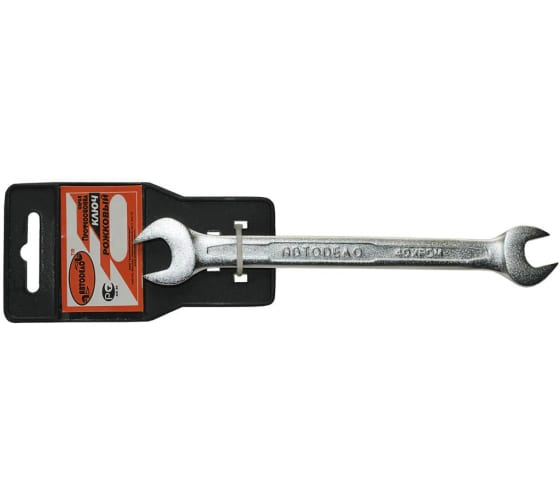 13296 — АвтоDело ключ рожковый 14х17 PROFESSIONAL 37147 13296 АВТОДЕЛО