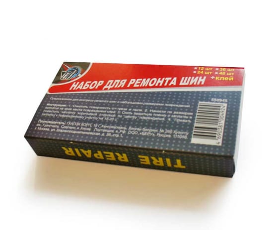 38866 — Аптечка для ремонта камер (36 заплат+клей) NOVA BRIGHT