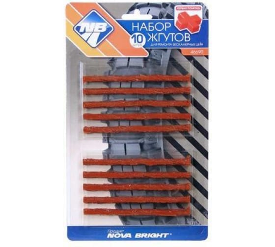 46690 — Жгуты для ремонта б/к шин (10шт) в блистере VETTLER NOVA BRIGHT