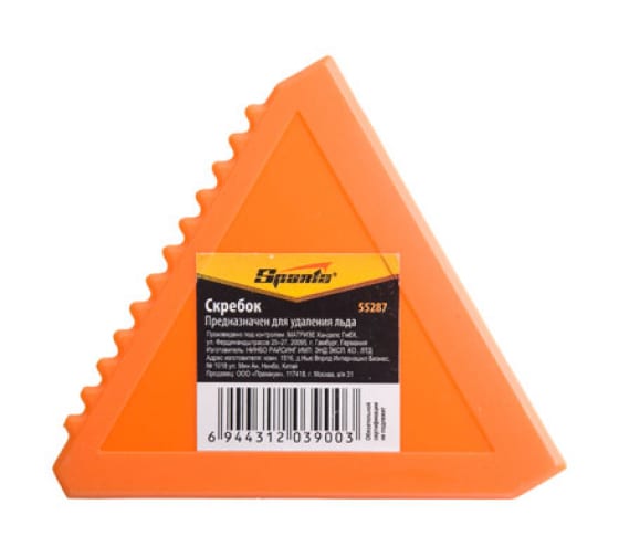 55287 — Деталь_SPARTA_55287 SPARTA