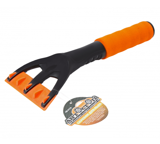 AB2178 — Скребок для льда 29х11см чернооранжевый автостоп АВТОСТОП