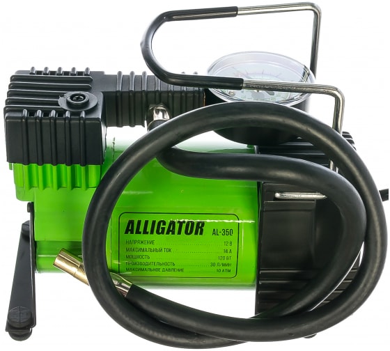 AL350 — Компрессор л ALLIGATOR