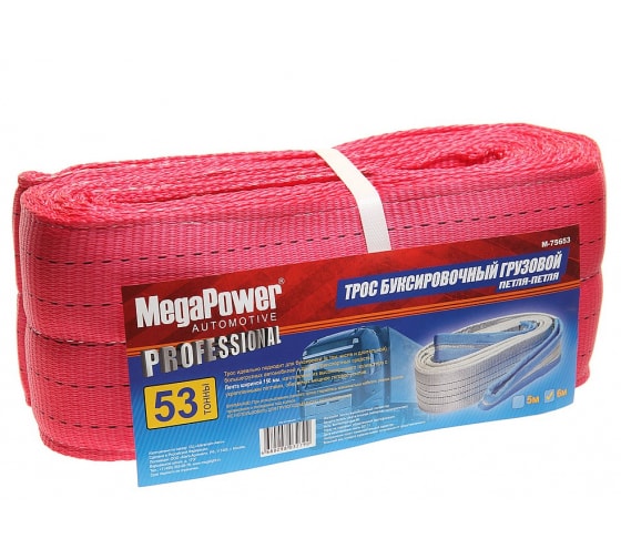 M75653 — Трос буксировочный 53т 6м150мм ленточный (петляпетля) MEGAPOWER MEGAPOWER
