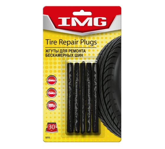 V111 — Набор для ремонта бескамерных шин (жгутики  30 шт) IMG