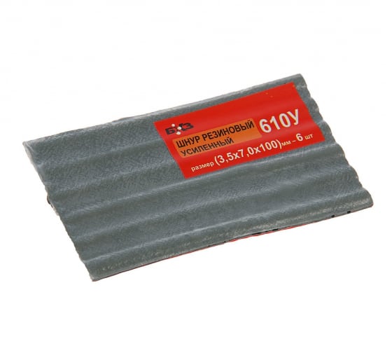 ПЛАСТИНА — Бхз шнур 710у пластина БХЗ