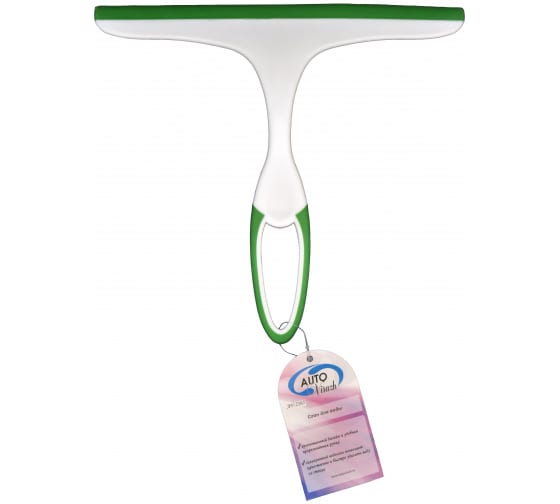 AV2165 — Сгон для воды 24 см AUTOVIRAZH