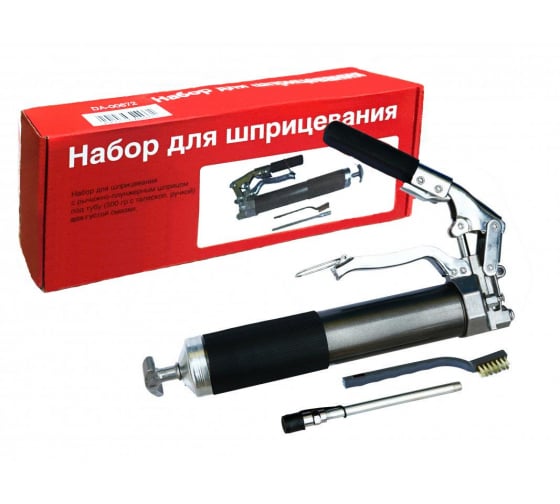 DA00672 — Далиавто шприц для густой смазки рычажноплунжерный под тубу 500 гр, DA00672 ДАЛИ-АВТО