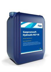 4650063114235 — Масло гидравлическое GAZPROMNEFT HYDRAULIC HLP46, 10 л. GAZPROMNEFT