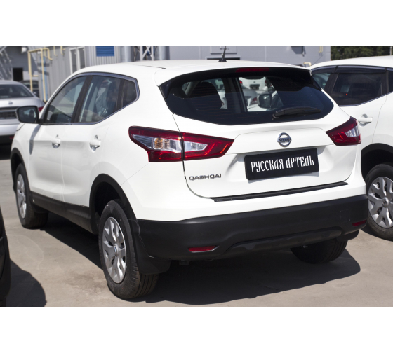 NNQ029402 — Накладка на задний бампер русская артель для NISSAN QASHQAI 2014 гв NNQ029402 РУССКАЯ АРТЕЛЬ