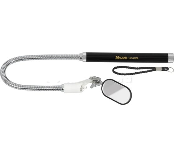 19200500 — Мастак зеркало на гибком стержне, 500 мм, подсветка МАСТАК