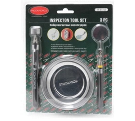 RF617A3 — Приспособлениямагнитныенаборлоток,зеркалодосмотрателескопическое FORCE