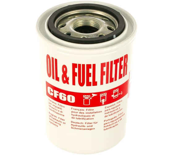 F00611000 — PIUSI FILTR DO OCZYSZCZARKI OLEJU. FILTR WSTEPNY DO ON 60L/MIN. PIUSI